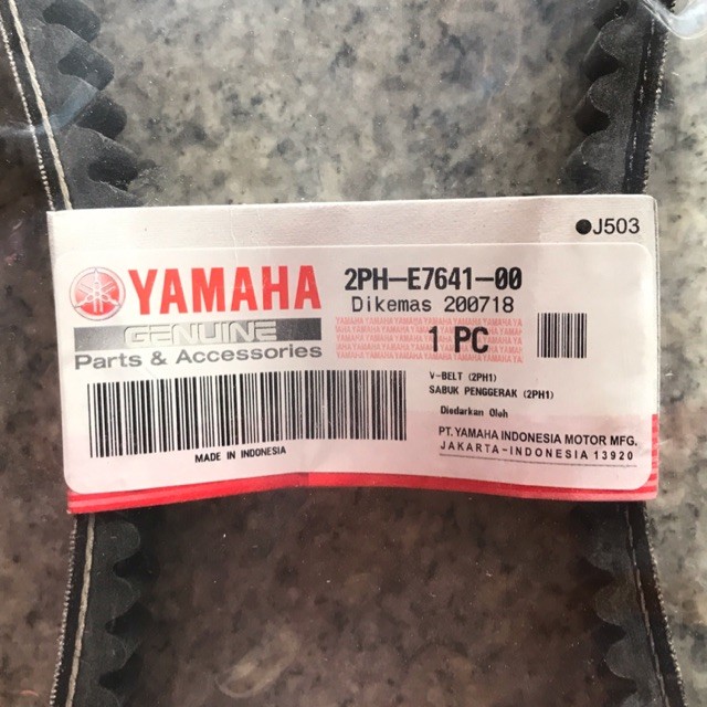 V belt Only Van belt ban penggerak Yamaha Mio M3 Mio Soul GT 125 2PH E7641 00 ori