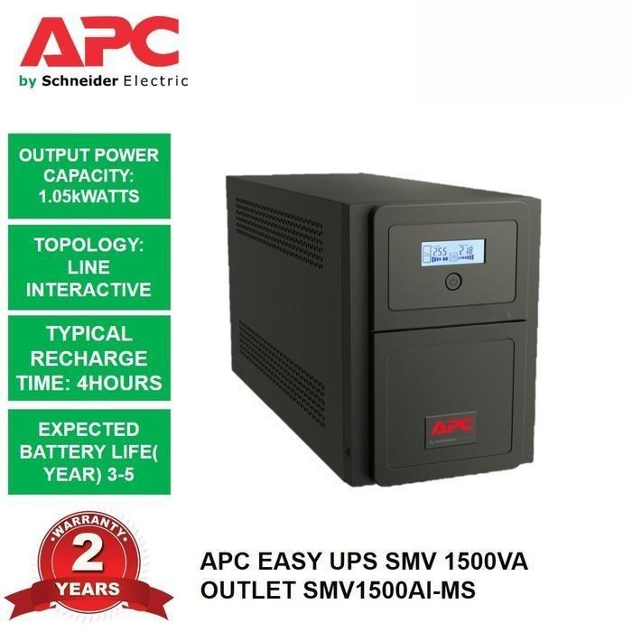 APC UPS SMV1500AI-MS SMV1500AIMS SMV1500 SMV1500AI SMV 1500VA SINEWAVE