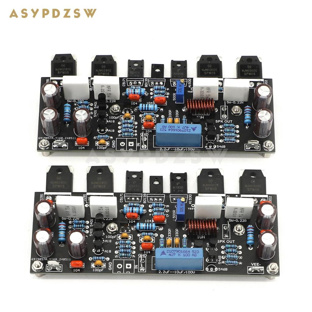 2 CH SYM53 High Bias Class AB Power Amplifier Y KitFinished board Base on Symasym53 Amplifier