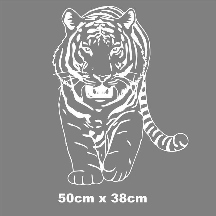 Cutting Sticker Macan Jalan Gagah Untuk Body/ Pintu Mobil Kualitas Terbaik - Putih