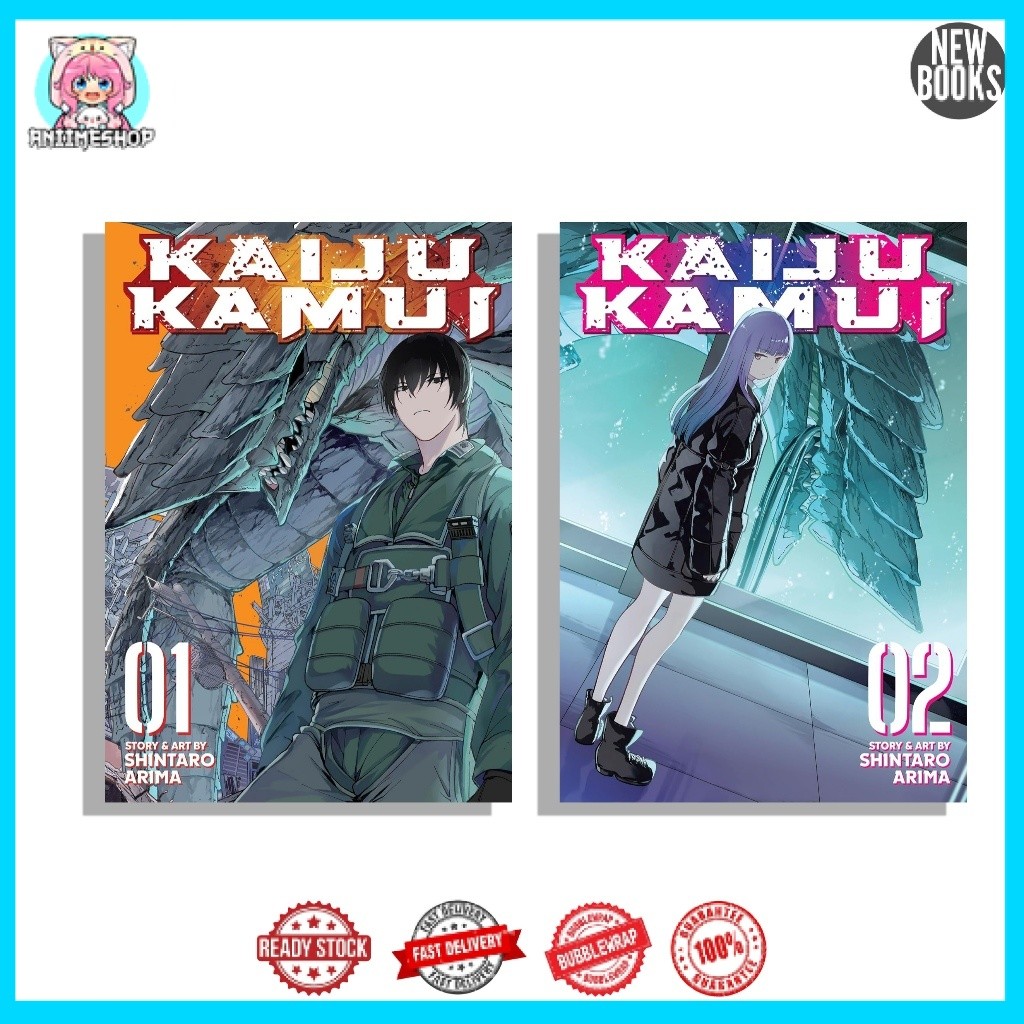 Kaiju Kamui (2 book series)