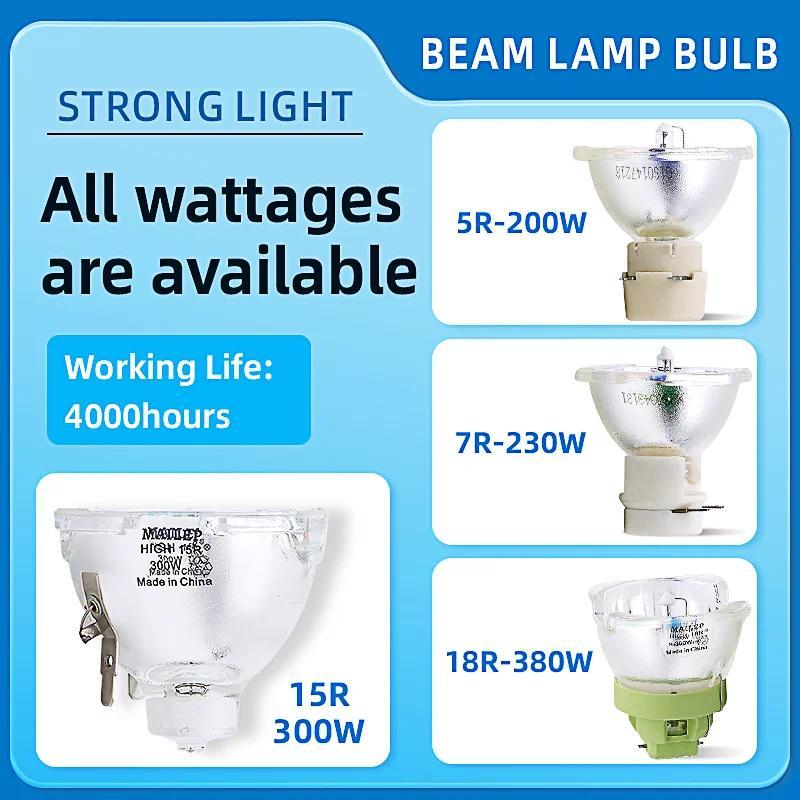 High Quality Stage Lighting KTV Bar Stage Moving Head Light Super Brightness Lamp 300W 330w 350w Sha