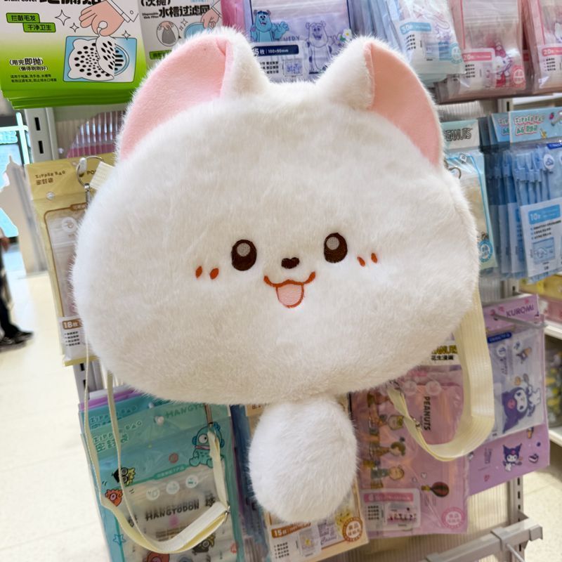 [Kotak misteri] Ransel Samoyed lucu anak anjing tas sekolah boneka mewah Jepang tas jalan-jalan