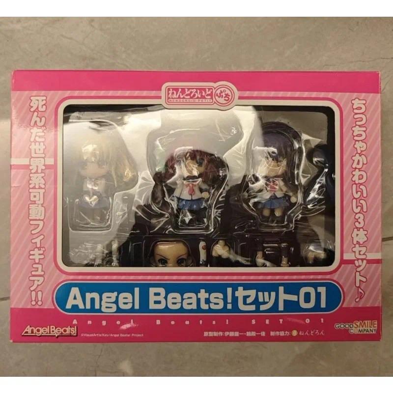 Angel Beats Action Figure Yuri Nakamura Shiina Yusa Anime Q Version Figure Model Ornaments Box Toys