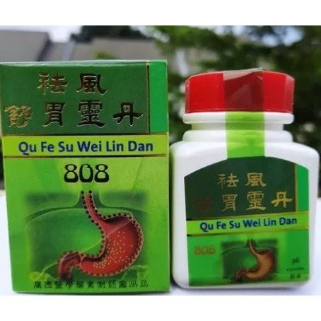ORIGINAL 100% Obat Maag Manjur Qu Fe Su Wei LIn Dan 808 Manjur