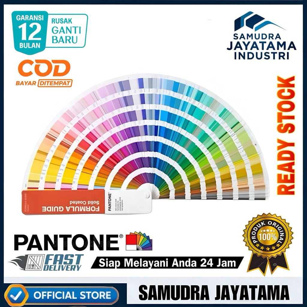 PANTONE GP1601B FORMULA GUIDE SOLID (ONLY COATED)