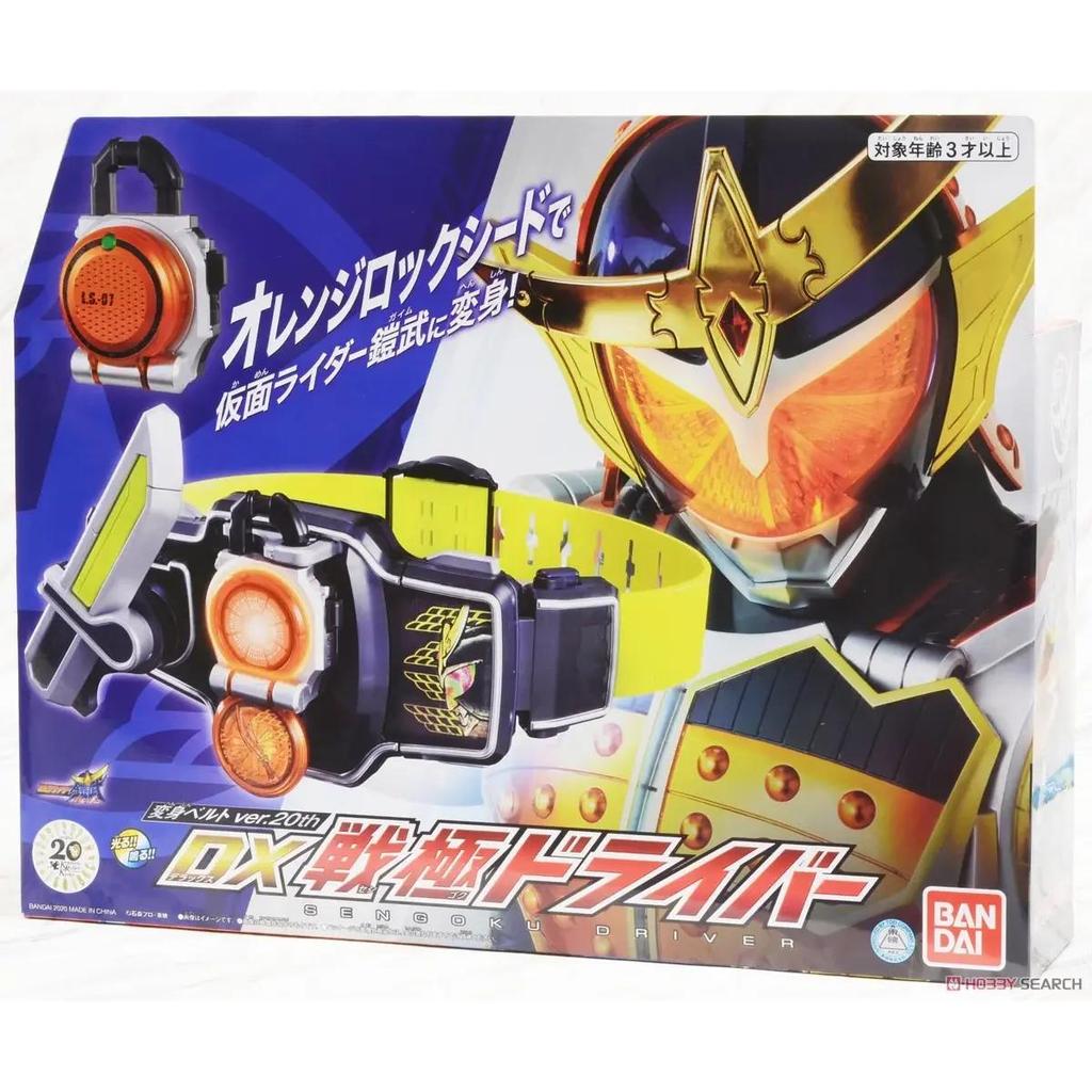 DX SENGOKU DRIVER TRANSFORM BELT VER 20TH BANDAI KAMEN RIDER GAIM