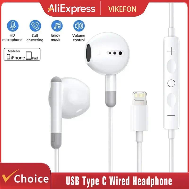 VIKEFON USB Type C Headphone For Apple iPhone 15 Pro Max 14 13 12 11 Wired Earphone 3.5mm Lightning 