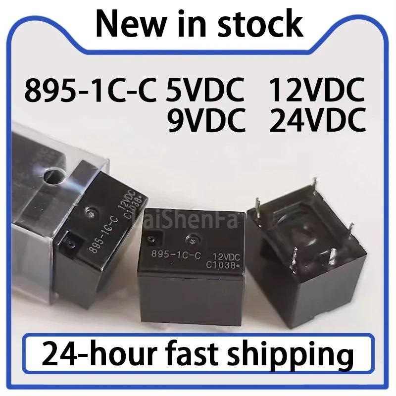 5PCS 895-1C-C 5VDC 9VDC 12VDC 24VDC 5-pin Relay Stock