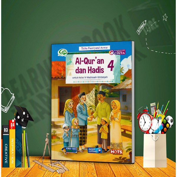 BUKU AQILA TIGA SERANGKAI AL QURAN DAN HADIS KELAS 4 MI TERBARU 2026
