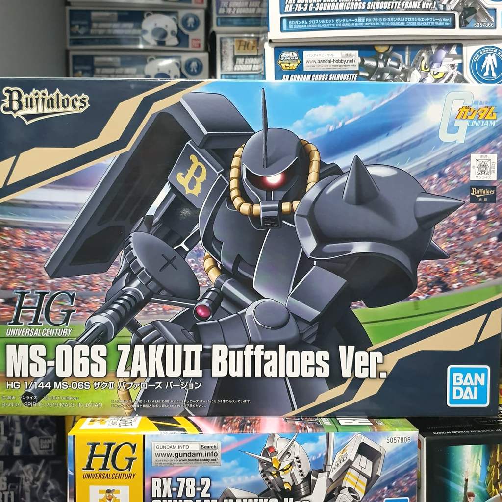 HG MS-06S ZAKU II BUFFALOES VER. BANDAI