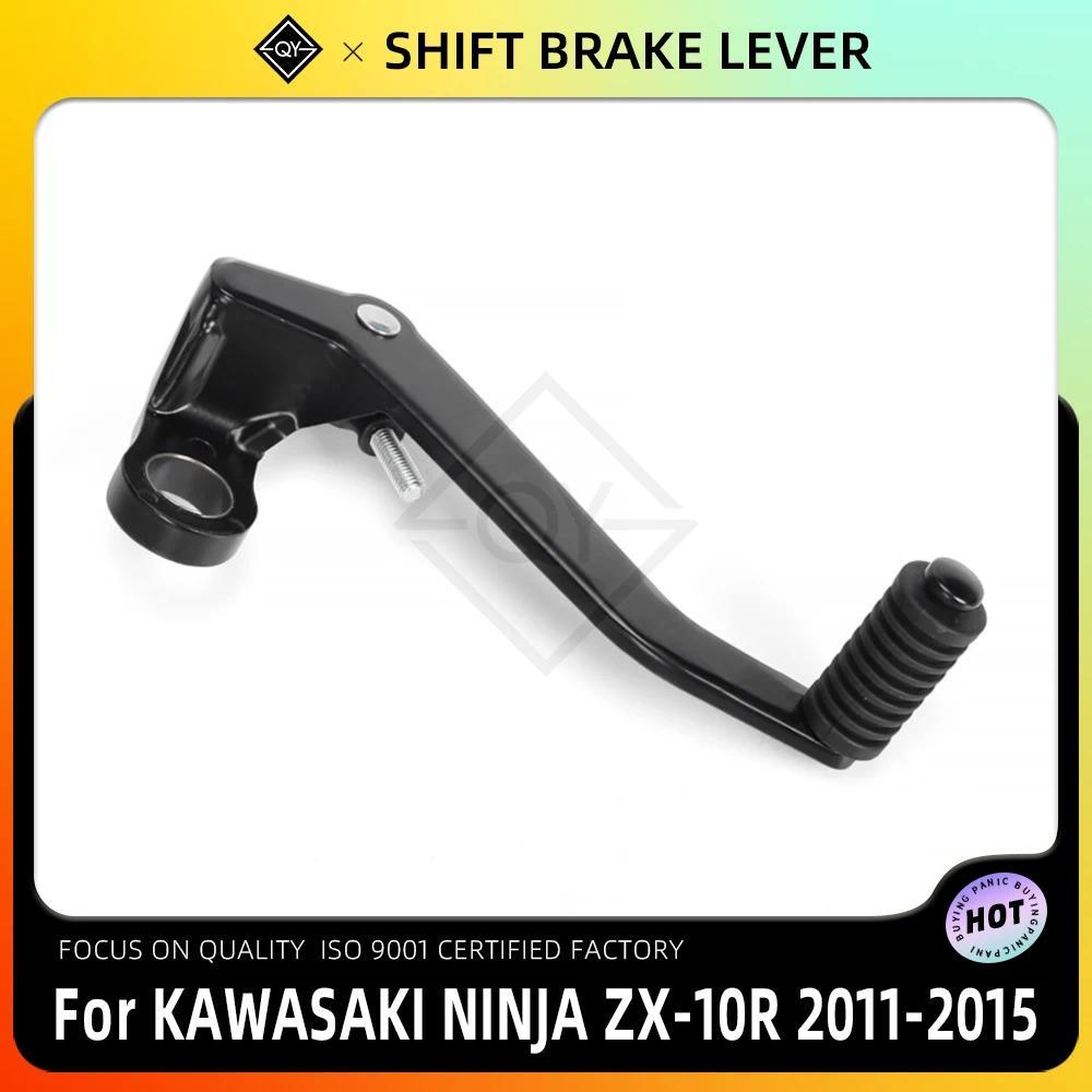 Motorcycle Shifter Gear Shift Lever For Kawasaki NINJA ZX10R ZX-10R ZX 10R 2011 2012 2013 2014 2015 
