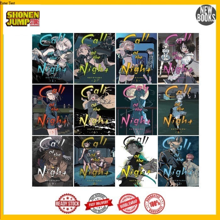 Call of the Night manga (English)