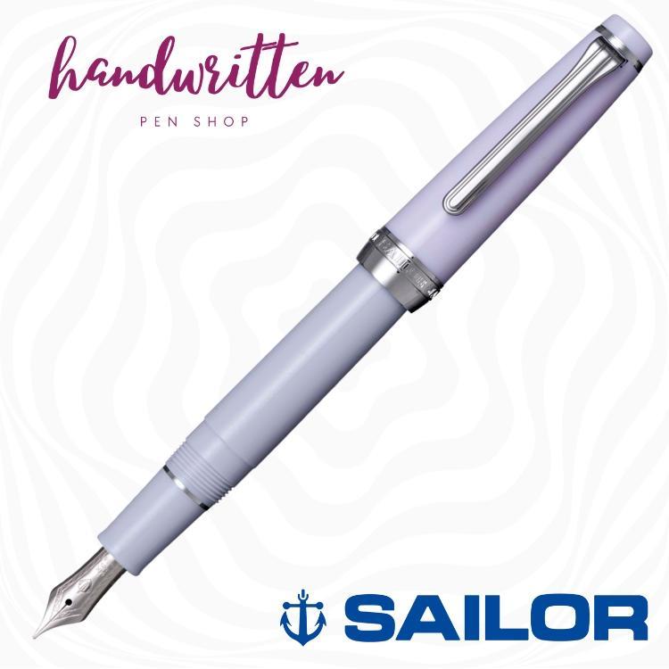 SAILOR The Pillow Book - Winter Sky Fountain Pen