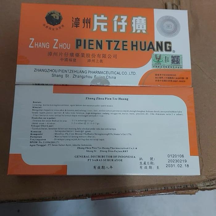 paket 1 pcs 6 kapsul utuh pth /pzw (  Pien tze huang import 100%