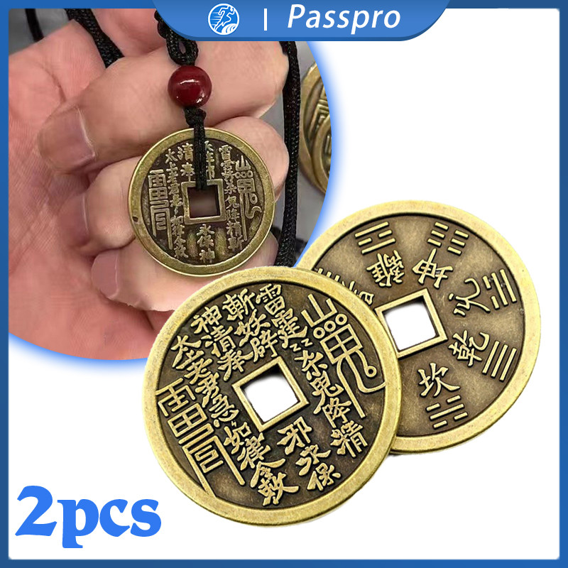 Koin Kuno Cina Feng Shui 2pcs Koin Hoki Uang Koin Langka Ukuran 4.5cm