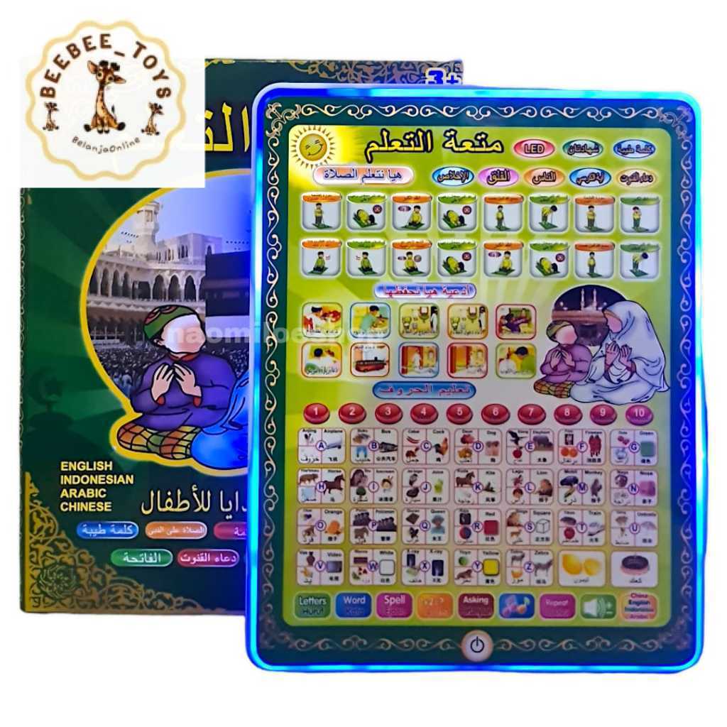 GG002// Playpad Anak Muslim IPad Arab 4 Bahasa / Playpad Arab 4 Bahasa mainan ipad anak
