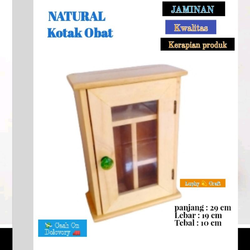 Kotak obat/kotak P3K/kotak obat kayu solid minimalis