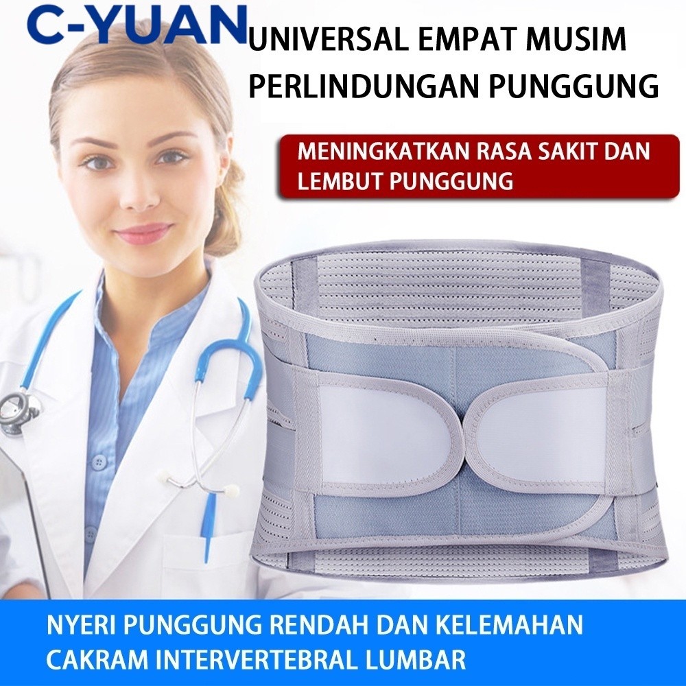 cyuan Pria Wanita Korset Sabuk Dukungan Korset Lumbal untuk Meringankan Sakit Punggung, Nyeri Pingga