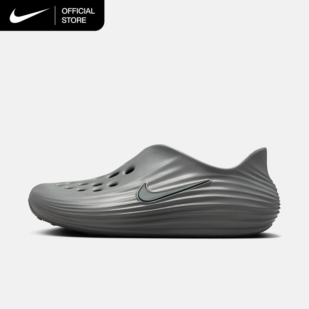 Nike Men's ReactX Rejuven8 Shoes - Smoke Grey [HV5060-002]