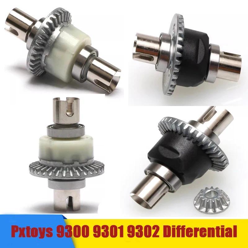Pxtoys 9300 9301 9302 Pengxiang PX PX9300 PX9301 PX9302 RC Car Spare Parts PX9300-07 PX9300-07A Meta