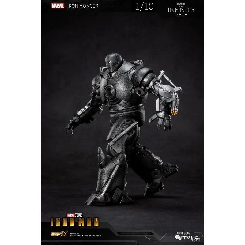 Original ZD TOYS MARVEL INFINITY SAGA Iron Man Iron Monger Anime Figure Toys Models Collection