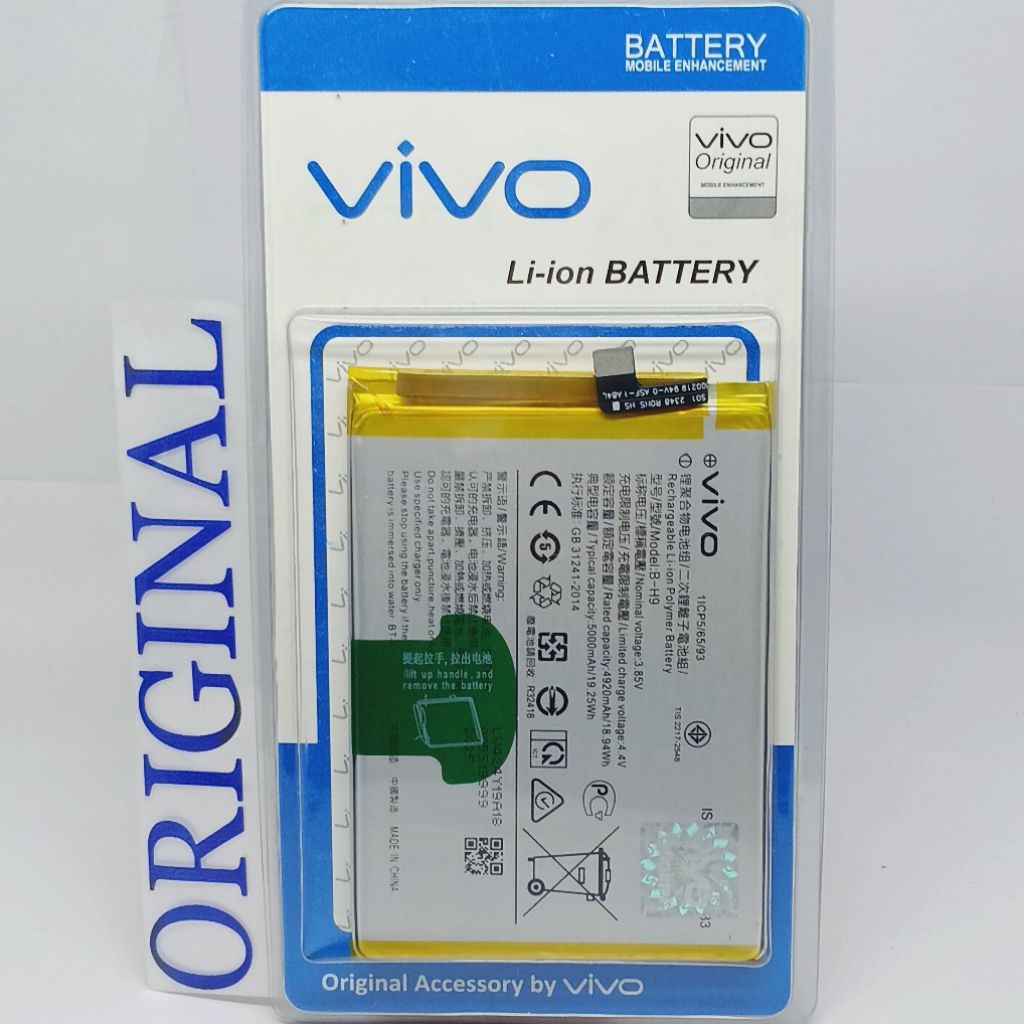 BATERAI BATRE UNTUK B-H9 VIVO Y19 2019 / Y5S KUALITAS BATTERY ORI