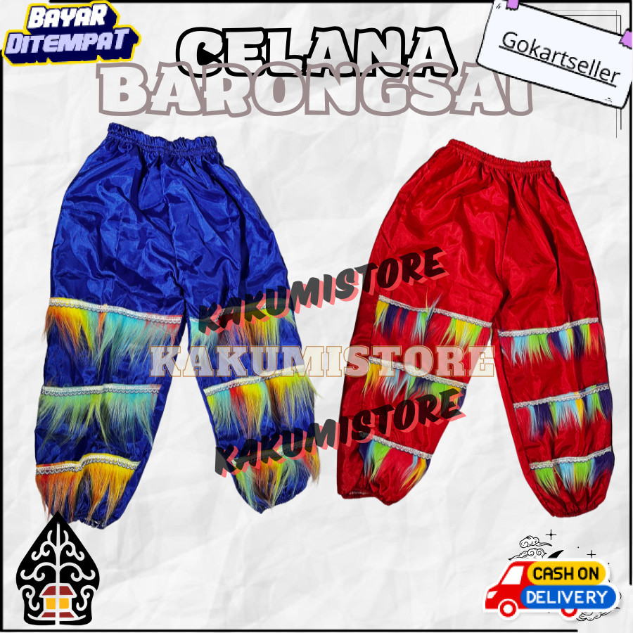 READY Celana Barongsai Anak Celana Kesenian Budaya Merah Biru GKS