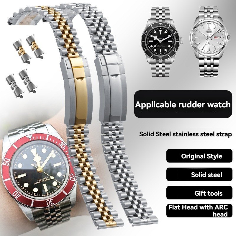 20mm 22mm Solid Stainless Steel Watch Band for Tudor Black Bay 58 Red/Blue/Black & Casio MDV106-107 