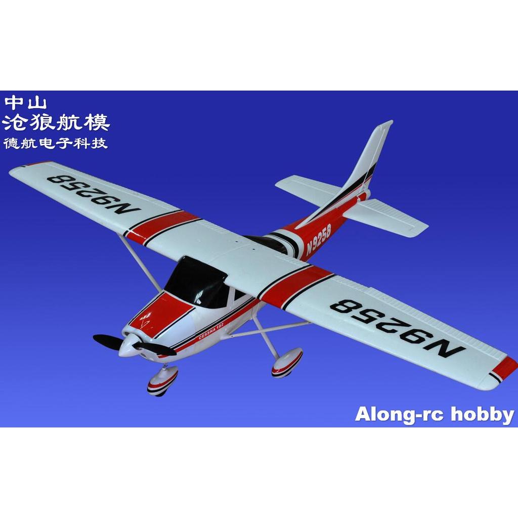 RC EPO Plane RC Airplane Momdel Beginner  Plane 4 annel 1410mm Wingspan Cessna 182 V1 Trainer  KIT s