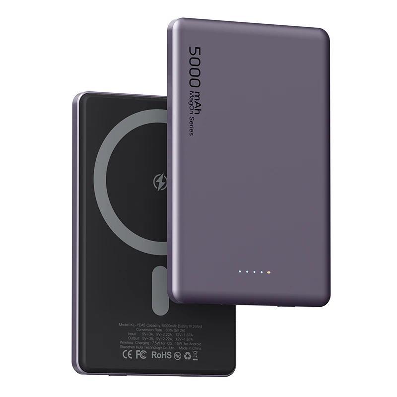 KUULAA Magsafe Power Bank 5000mAh Magnetic Wireless Phone Charger External Battery 20W Fast Charging