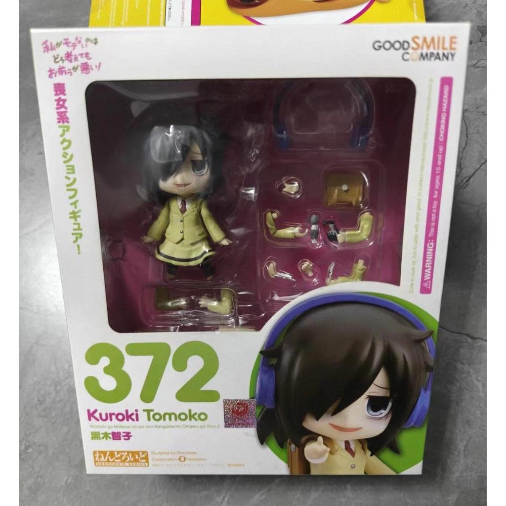 Original Brand New GSC 372 Tomoko Kuroki Watamote I'm Not Popular Action Figure Model Collectible Gi