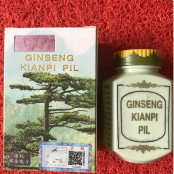 (READY KIANPI PILL) KAPSUMA GINSENG PIL/ PENGGEMUK BADAN