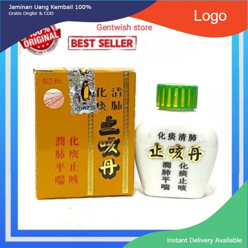 Herbal Batuk Original Zhi Khe Dan Original Herbal / Obat Batuk - Asma Ramuan Cina * herbaliashop_pp 