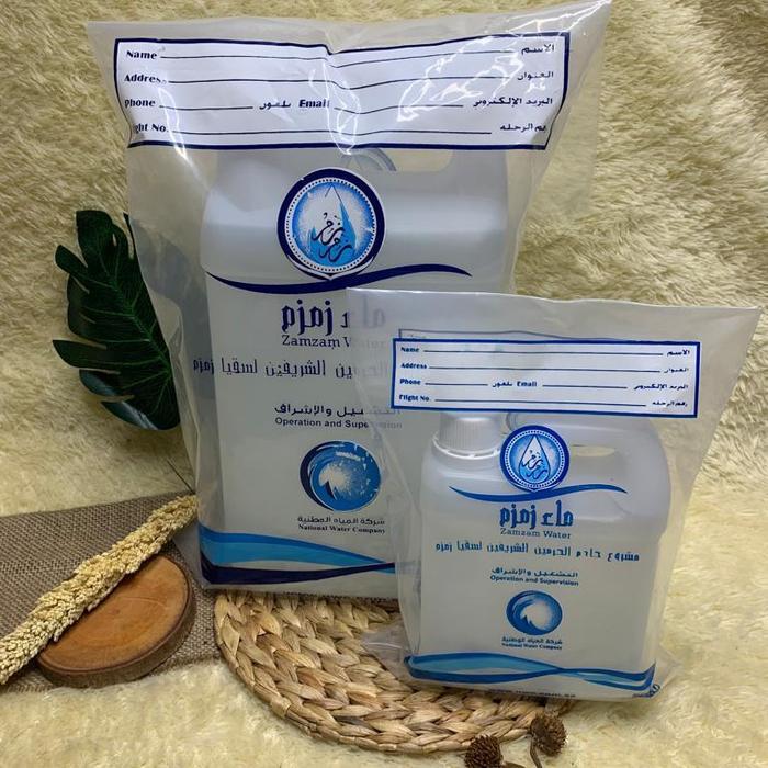 Air Zam Zam 1 liter Kemasan Jrigen 100% Asli