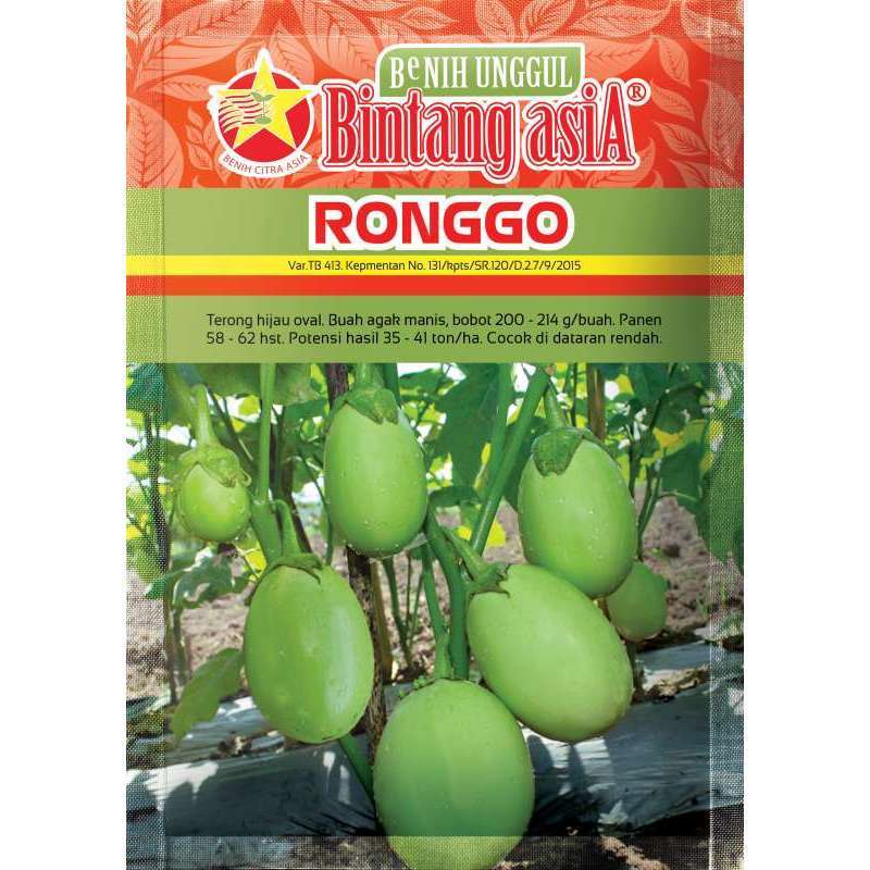 Bibit Benih Terong Pondoh Ronggo 20gr / BCA / Terong Lalap