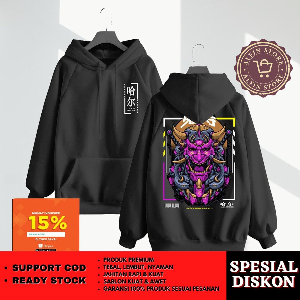 Jaket Hudie Hody Jumbo Jepang Pria Wanita Cowok Cewek Keren Remaja Dewasa Couple Kembar Besar M L XL