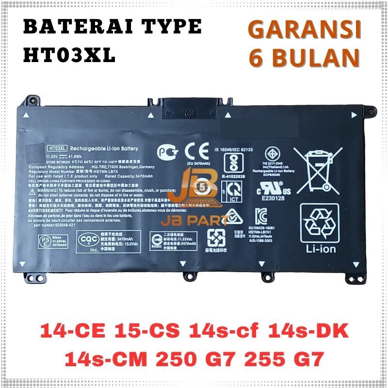 Baterai HP 14s-cf2017TU 14s-cf2517TU 14s-cf2500TX 14s-cf2518TU -JBPART