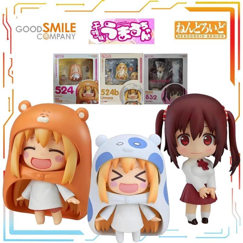 GSC Q-version Movable Humanoid Nendoroid Series Dry Girl Little Burial R Anime Character Model Handh