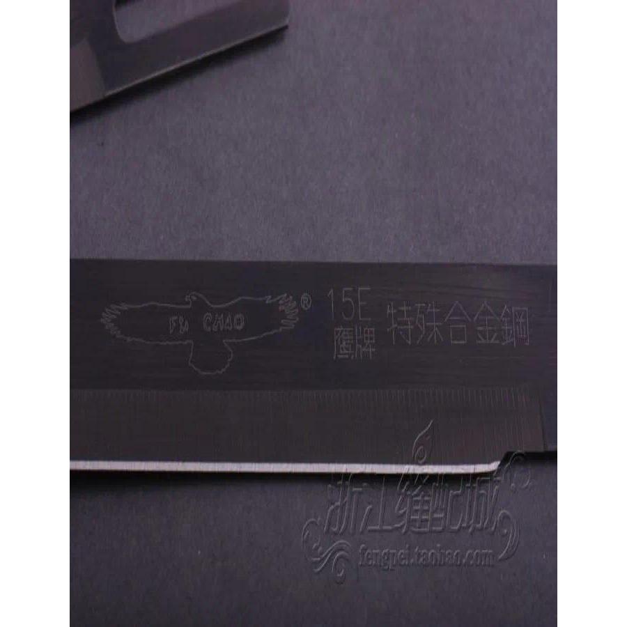 15E Eagle 15inch Straight Knife Special  Alloy Steel Straight Knife Sewing Machine Parts