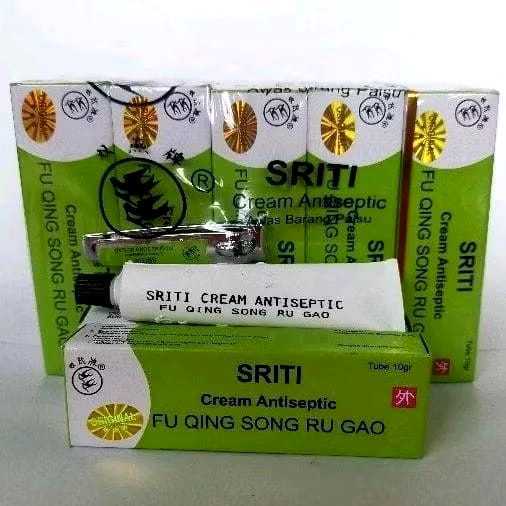 PROMO Salep Sriti Cream Antiseptic Original HOLOGRAM