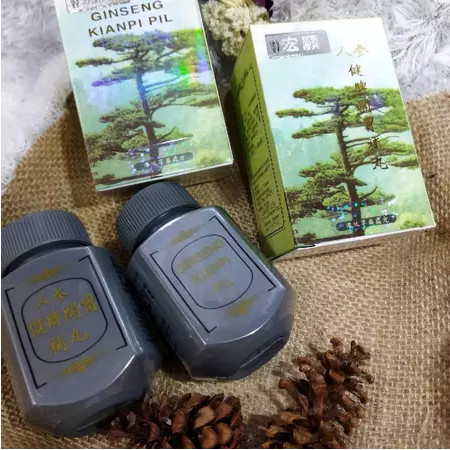 RECENT SL  KIANPI OBAT PENGGEMUK KAPSUMA KIANPI CINA PENGGEMUK BADAN DEWASA AMAN BPOM ISI 60 KAPSUL 