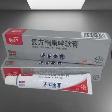 PROMO NEWWW FOR HEALTH Salep hl Pi kang Wang bkw Bayer dihon 20g besar salep kulit gatal Asli Dijami