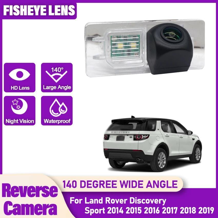 Rear View Camera For Land Rover scovery Sport 2014~2017 2018 2019 HD CCD Night Vision Reverse Camera
