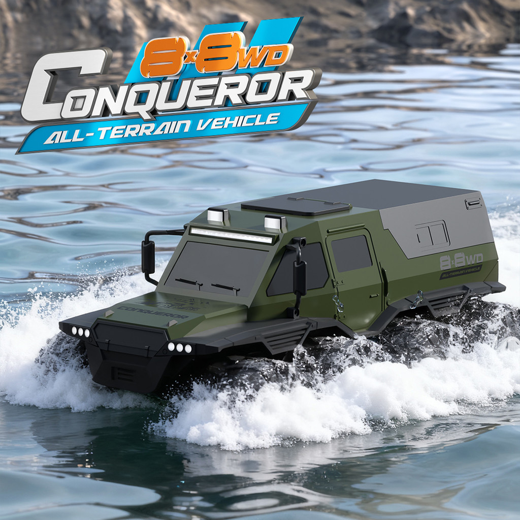 Y1804 RC Car 2.4G 4WD Amphibious Remote Control Off-Road All-Terrain Jeep Climbing Tank Vehicle Stun