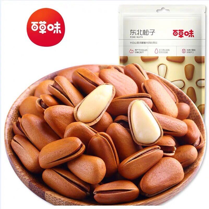 Be & Cheery Original Flavor Northeast Pine Nuts 100G Bag Hand-Peeled Pine Nuts Nuts Original Flavor 