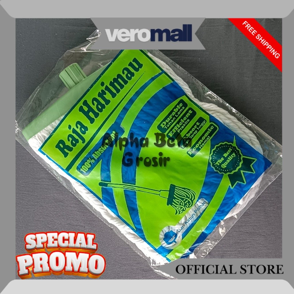 PEL LANTAI BAHAN SUMBU / PEL SUMBU SET GAGANG/ PEL LANTAI RJ
