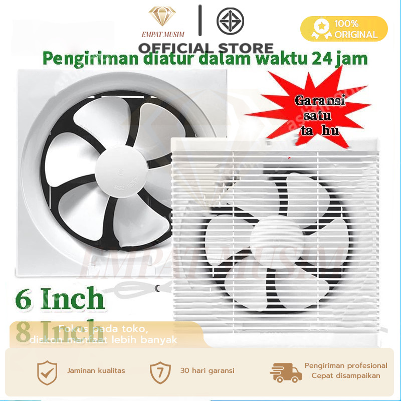 Exhaust fan 6 inch 8inch 10inch 12 inch Ceiling Type Exhaust fan ventilation fan Direct exhaust fan 