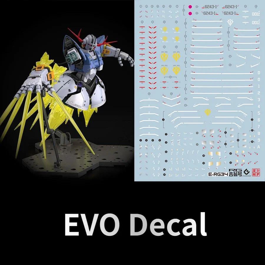 EVO Decal ERG34 for RG 1144 MSN02 Last Shooting Zeong Mobile Suit Fluorescent Stickers for Model Hob