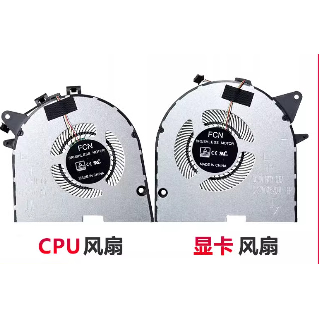 For Lenovo Savior Y7000P Y530P Y540P Y545P 2019 Fan